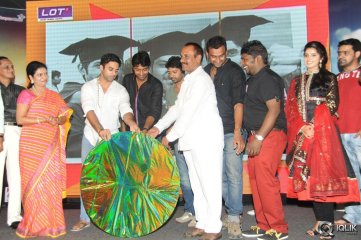 Paathshala Audio Launch